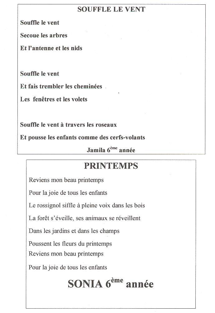 Juillet 2005 - Deux po.. Ecoles du Monde - 